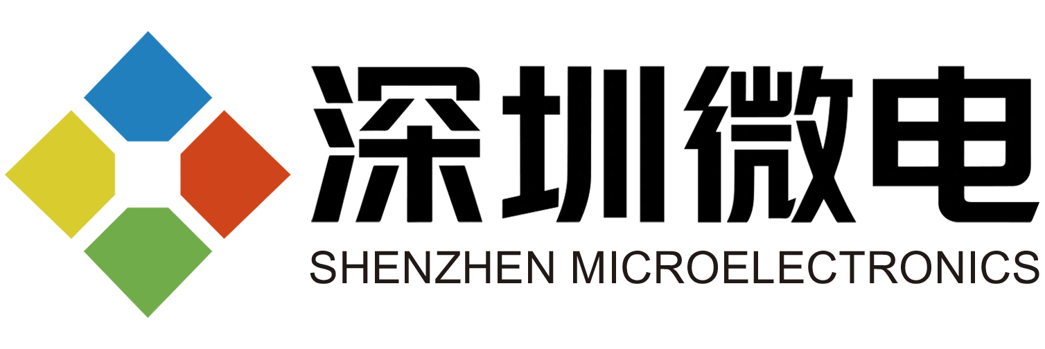 深圳微电智控科技发展有限公司网站